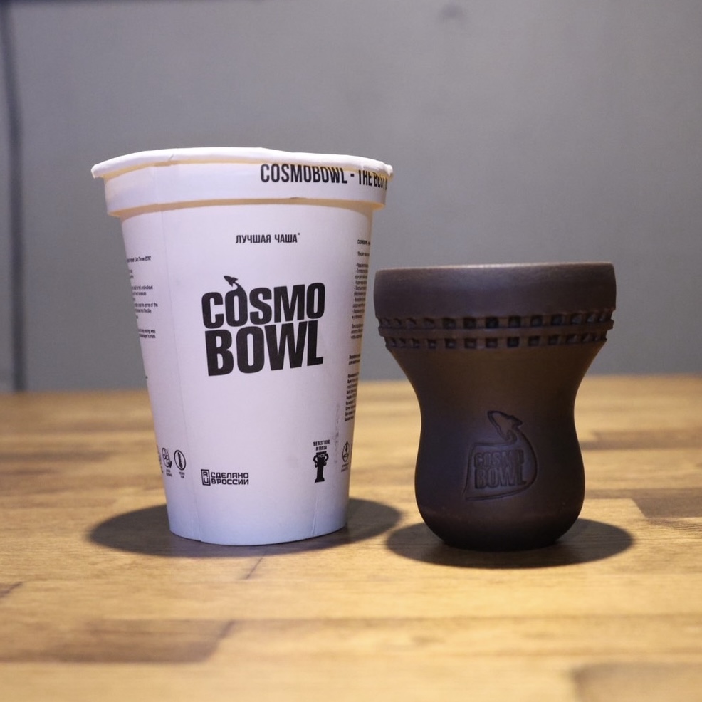cosmo bowl turkish classic/コスモボウル ターキッシュクラシック